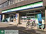 周辺：ファミリーマート港築地口店 徒歩7分。 490m