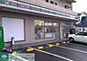 周辺：ローソンストア100楽園町店 徒歩8分。 610m