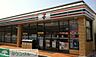 周辺：セブンイレブン名古屋駒方町店 徒歩3分。 180m