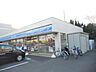 周辺：ローソン戸塚原宿四丁目店 555m