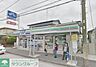 周辺：スリーエフ栄上之町店 コンビニ 910m