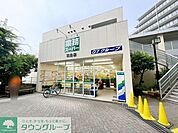 業務スーパー羽鳥店 徒歩6分。 430m