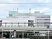 大船ルミネウイング 徒歩16分。 1260m