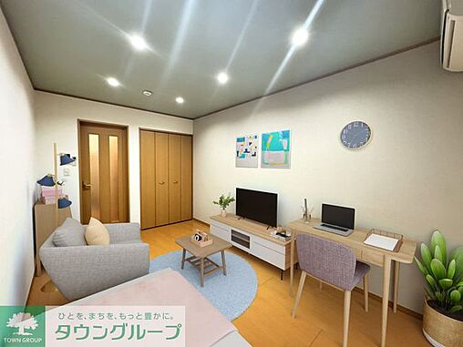 リビング/ダイニング