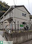 神奈川県鎌倉市十二所202-1：物件画像／株式会社タウンハウジング神奈川　タウンハウジング大船店