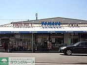 やまか片瀬山店 徒歩8分。スーパー 640m
