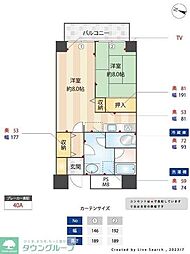 ルクソール保土ヶ谷 1LDKの間取図画像