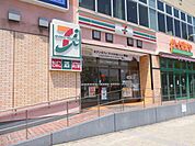 セブンイレブン横浜東俣野町店 コンビニ 900m
