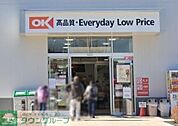 オーケー辻堂羽鳥店 徒歩9分。徒歩10分。 660m