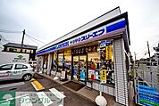 ローソン・スリーエフ茅ヶ崎松林店 徒歩8分。コンビニ 640m