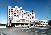 藤沢市民病院 992m