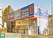 ウエルシア薬局戸塚舞岡店 徒歩7分。ドラックストア 560m
