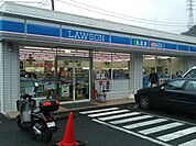 ローソン西鎌倉二丁目店 1094m