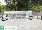 ★★ファミリーマートエクセレンス不動坂店 651m