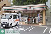 セブンイレブン横浜戸塚町店 徒歩3分。コンビニ 240m