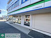 ファミリーマートいずみ踊場駅前店 徒歩5分。 340m