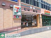セブンイレブン横浜東俣野町店 徒歩9分。コンビニ 670m