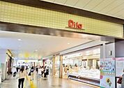 Dila大船 徒歩13分。ショッピングセンター 1000m