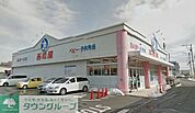 西松屋辻堂店 徒歩12分。ショッピングセンター 900m