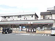 セブンイレブン藤沢亀井野北店 792m