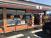 セブンイレブン京急ST富岡店 760m