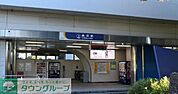 鳥浜駅(横浜シーサイドライン 金沢シーサイドライン) 徒歩5分。 380m