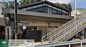 京急田浦駅(京急 本線) 徒歩9分。 720m