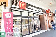 マクドナルド追浜駅前店 徒歩14分。ファストフード 1050m