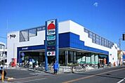 たまや浜竹店 232m