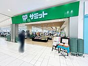 サミットストアテラスモール湘南店 徒歩8分。 590m