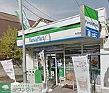 ★★ファミリーマート 徒歩3分。コンビニ 220m