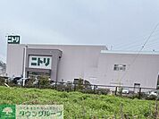 ニトリ大船店 徒歩24分。ホームセンター 1860m