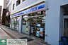 周辺：ローソン磯子三丁目店 徒歩2分。 90m
