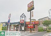 すき家泉区和泉店 徒歩12分。ファストフード 930m
