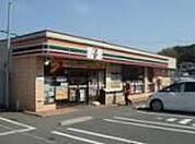セブンイレブン鎌倉手広西店 550m