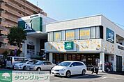 Fuji大船店 徒歩14分。スーパー 1120m