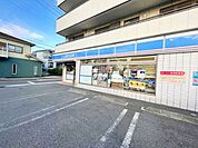 ローソン栄笠間二丁目店 徒歩3分。コンビニ 240m