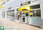 ドトールコーヒーショップ東戸塚店 徒歩2分。飲食店 150m