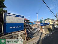 神奈川県横浜市磯子区中原4丁目11：物件画像／株式会社タウンハウジング神奈川　タウンハウジング大船店