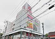 ヤマダ電機LABI大船 徒歩17分。ホームセンター 1340m
