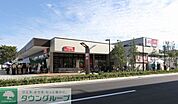 相鉄ライフやよい台 徒歩11分。ショッピングセンター 880m