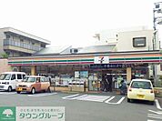 セブンイレブン藤沢柄沢店 徒歩4分。コンビニ 320m