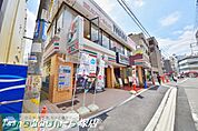 セブンイレブン横浜戸塚旭町通り店 徒歩7分。コンビニ 540m