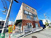 業務スーパー逗子店 徒歩6分。 470m