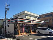 セブンイレブン横浜栄小菅ケ谷店 徒歩8分。コンビニ 590m