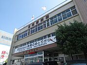 港南警察署 徒歩39分。警察署・交番 3050m