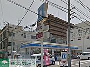 ★★ローソン 徒歩4分。コンビニ 310m