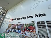 オーケー上大岡店 徒歩15分。 1130m