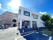 Fuji大船店 徒歩7分。スーパー 520m