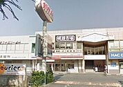 オリジン弁当横浜山手台店 徒歩14分。飲食店 1060m
